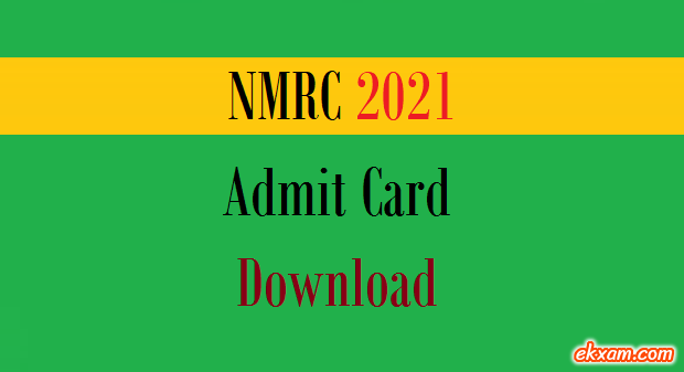 nmrc admit card
