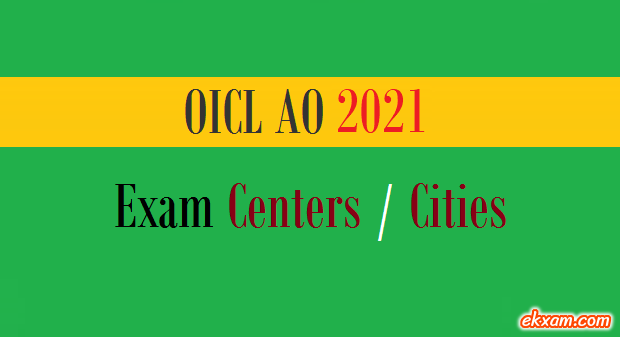 oicl ao exam centers cities