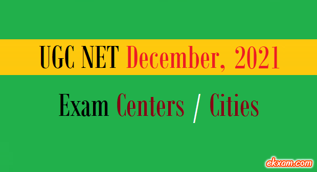 ugc net exam centers cities