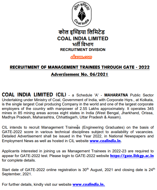 CIL GATE 2022 Poster