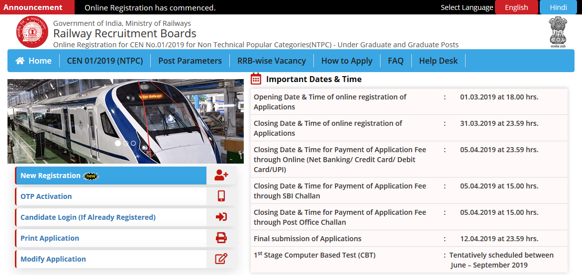 RRB NTPC 01 2019 Online Application