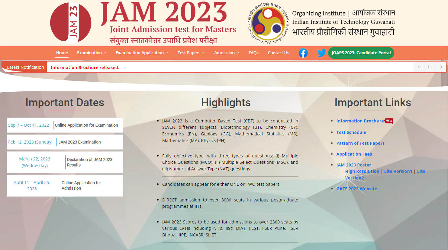 jam official website Ekxam