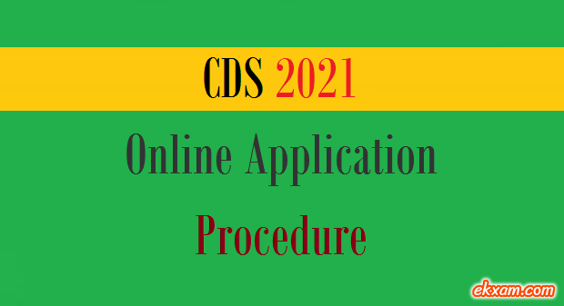 cds online application procedure