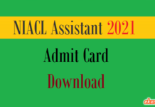 niacl assistant admit card