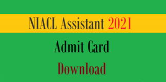 niacl assistant admit card