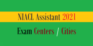 niacl assistant exam centers cities