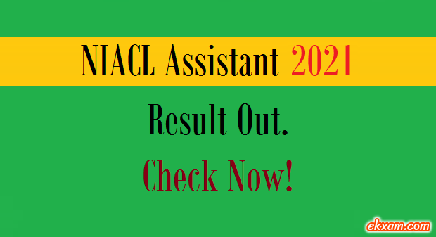 niacl assistant result