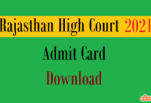 rajasthan high court admit card