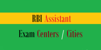 rbi assistant exam centers cities