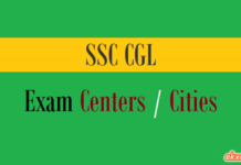 ssc cgl exam centers cities