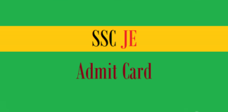 ssc je admit card