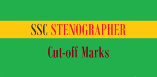 ssc stenographer cut off marks
