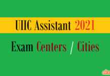 uiic assistant exam centers cities