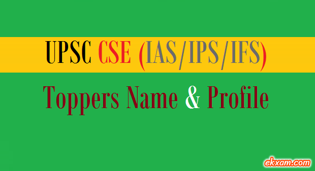 upsc cse toppers name profile