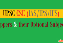 upsc cse toppers optional subjects