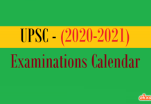 upsc examinations calendar