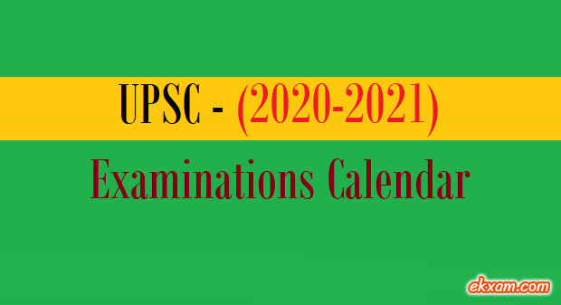 upsc examinations calendar