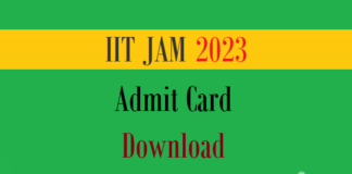 jam admit card