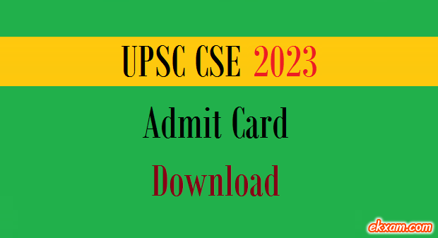 upsc cse admit card