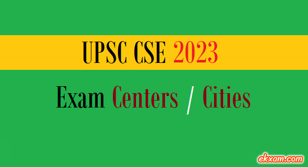 upsc cse exam centers cities