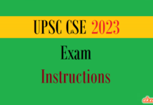 upsc cse exam instructions