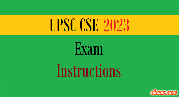 upsc cse exam instructions - Ekxam