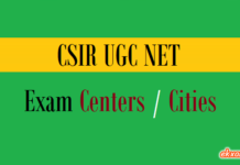 csir ugc net exam centers cities