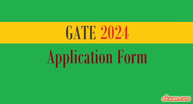 gate application form