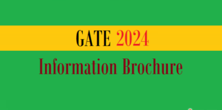 gate information brochure