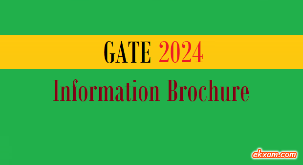 gate information brochure