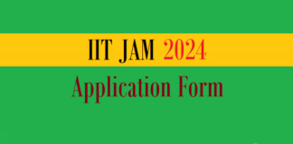 jam application form